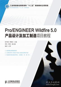 計算機與互聯(lián)網(wǎng) 職業(yè)培訓教材 教材 教材教輔考試