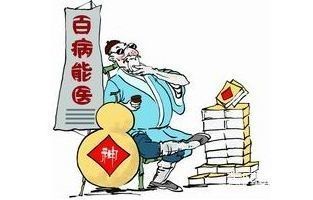 且看黃岡數學如何提升教育產品品位與運營業(yè)績